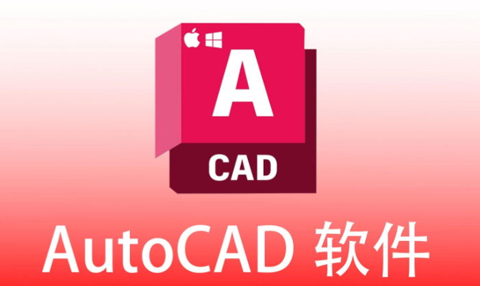 autocad单机版许可证可以激活几次？